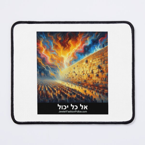Item preview, The Walls of Jericho Falling designed and sold by Jewish Fashion Police.