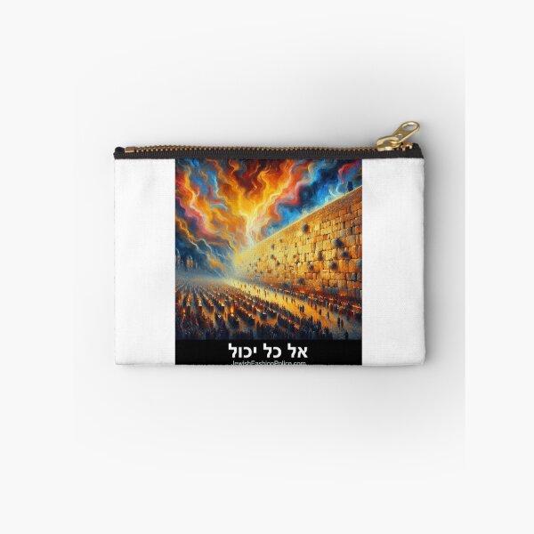 Item preview, The Walls of Jericho Falling designed and sold by Jewish Fashion  Police.