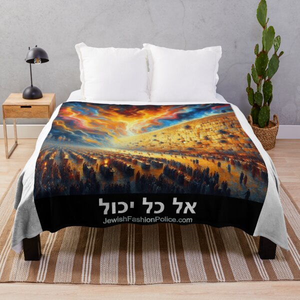 Item preview, The Walls of Jericho Falling designed and sold by Jewish Fashion Police.