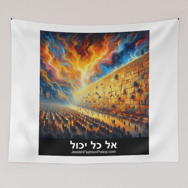 Item preview, The Walls of Jericho Falling designed and sold by Jewish Fashion  Police.