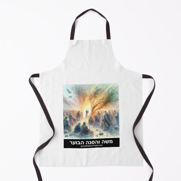 Item preview, Moses and the Burning Bush 3 designed and sold by Jewish Fashion Police.