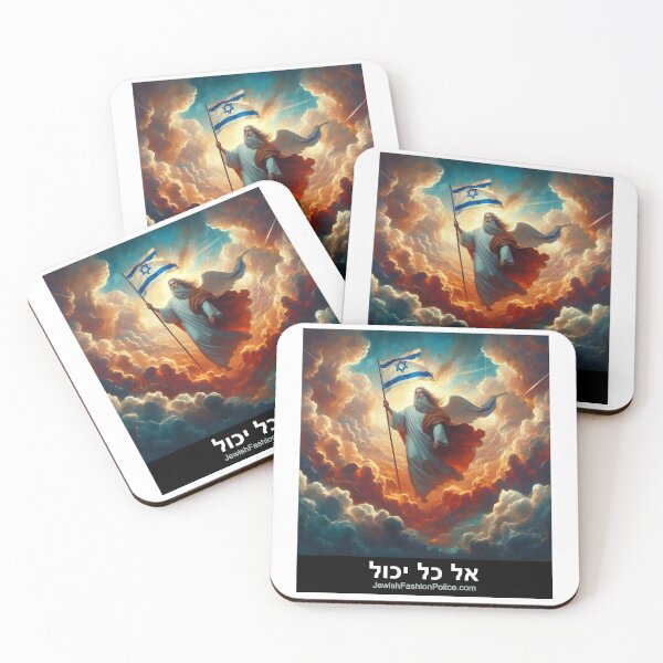 Item preview, Hashem in Heaven 2 designed and sold by Jewish Fashion  Police.