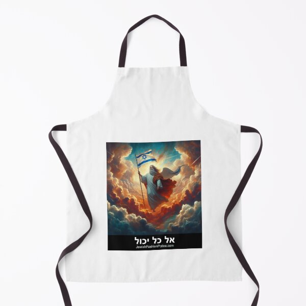 Item preview, Hashem in Heaven 2 designed and sold by Jewish Fashion Police.