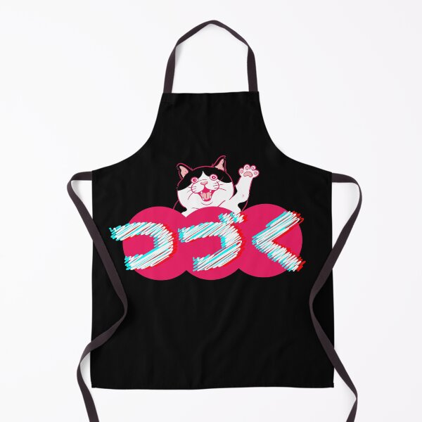 Item preview, Cat To Be Continued (Tsuzuku) designed and sold by mendobreaker1.