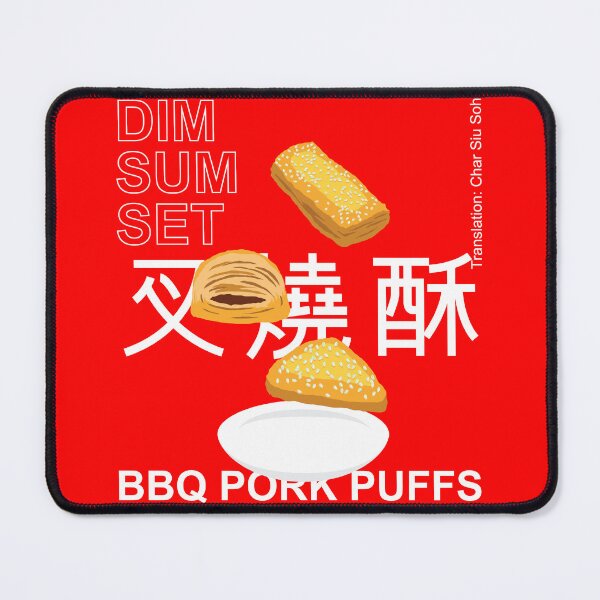 Item preview, Dim Sum Set BBQ Pork Puffs Chinese Cuisine designed and sold by SUPERHERON.