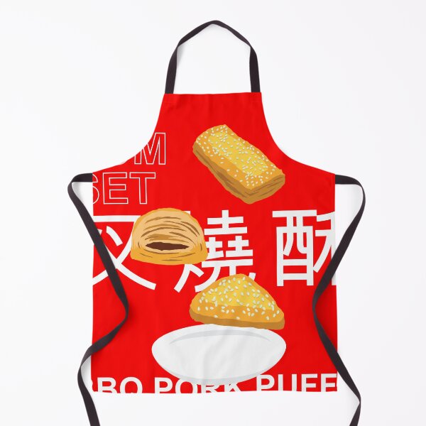 Item preview, Dim Sum Set BBQ Pork Puffs Chinese Cuisine designed and sold by SUPERHERON.