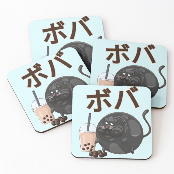 Item preview, Boba Big Cat Bubble tea designed and sold by ACho UnderPeak.