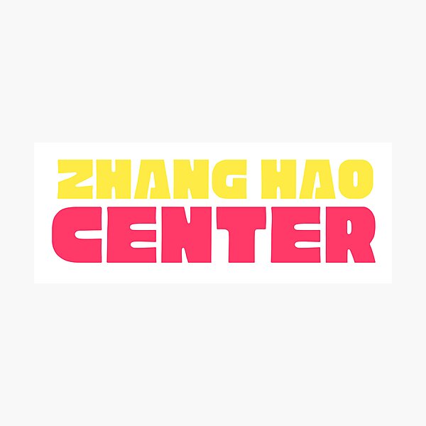 Item preview, 『 ZB1 』Zhang Hao Center Jeepney Signage Version 2 designed and sold by universaby.