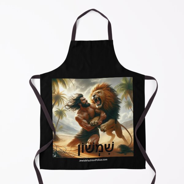 Item preview, Samson Wrestling the Lion designed and sold by Jewish Fashion Police.