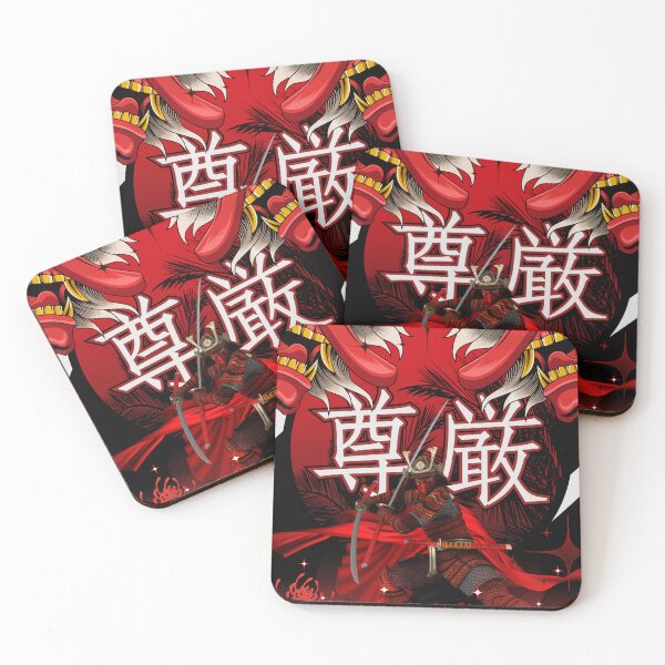 Item preview, Dignity Japan Style designed and sold by lacamisart.