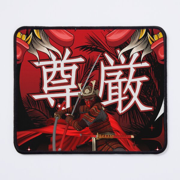 Item preview, Dignity Japan Style designed and sold by lacamisart.
