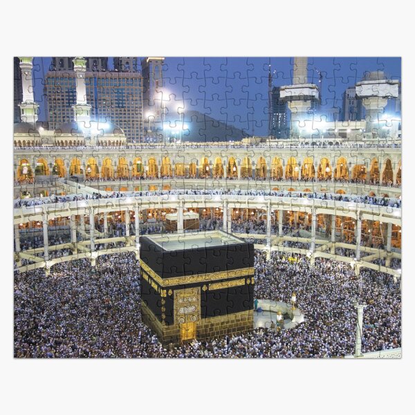 Item preview, Mecca in Saudi Arabia as a place of pilgrimage designed and sold by skalihm.