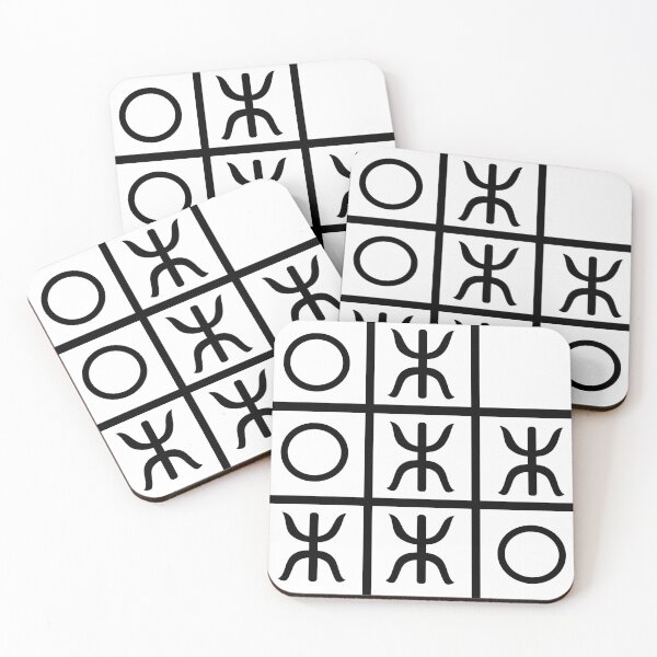 Item preview, Amazigh Berber symbol written designed and sold by DinozayerStudio.