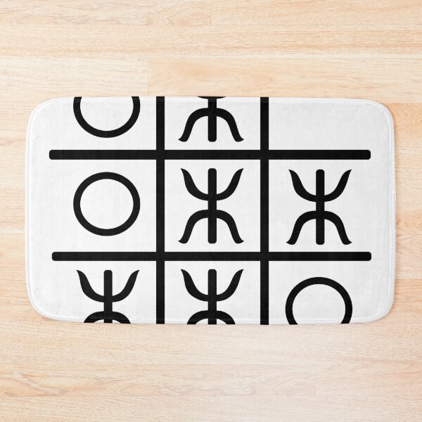 Item preview, Amazigh Berber symbol written designed and sold by DinozayerStudio.