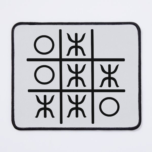 Item preview, Amazigh Berber symbol written designed and sold by DinozayerStudio.