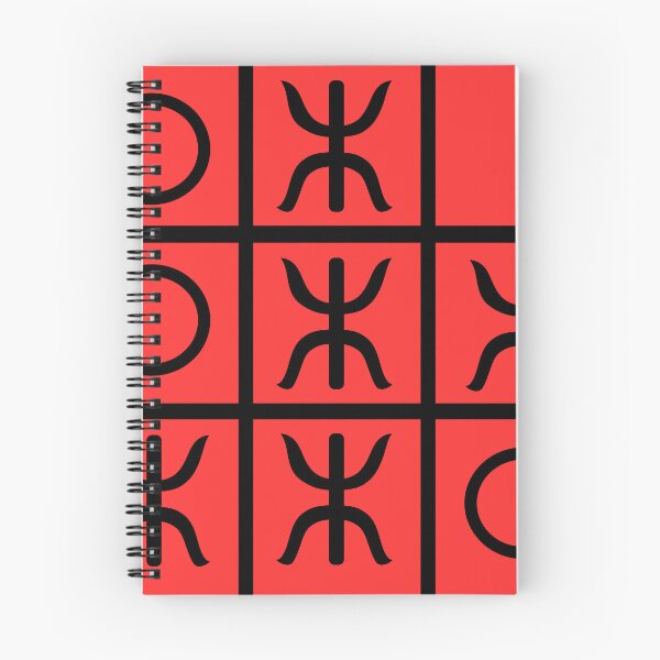 Item preview, Amazigh Berber symbol written designed and sold by DinozayerStudio.