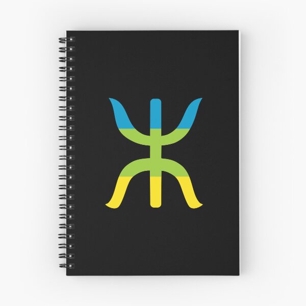 Item preview, Amazigh Berber symbol designed and sold by DinozayerStudio.