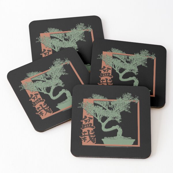 Item preview, Zen Bonsai Design for Nature Lovers designed and sold by Geek-O-MNL.