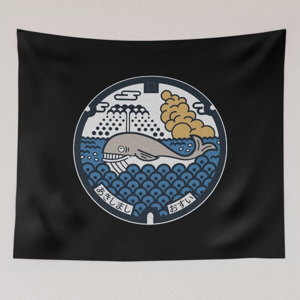 Item preview, Akishima Manhole Cover Art designed and sold by Musashi1996Art.