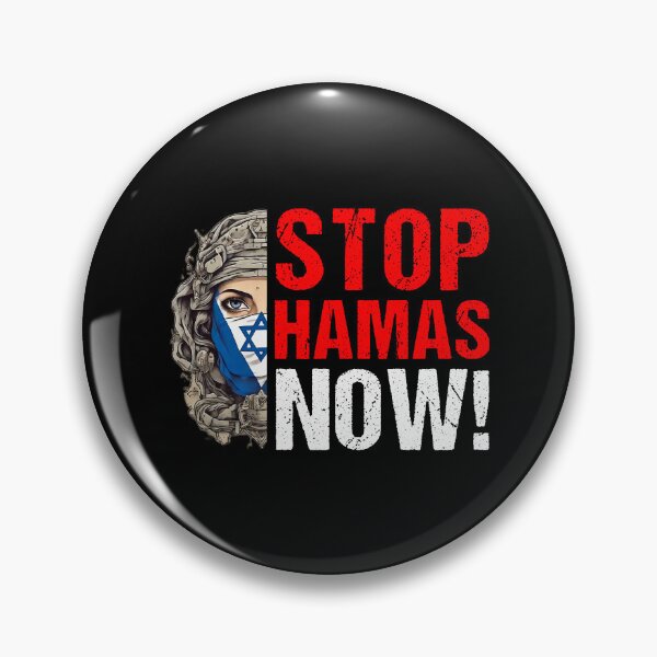 Item preview, Stop Hamas now designed and sold by Kiwi007.