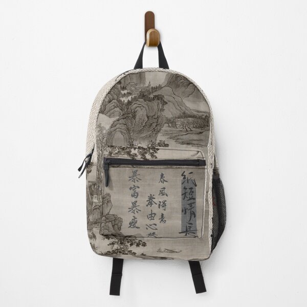 Item preview, Chinese Landscape Painting designed and sold by Kai Multiverse.