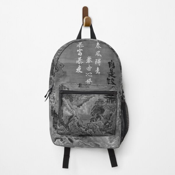 Item preview, Chinese Landscape Painting, Traditional ink on Silk painting. designed and sold by Kai Multiverse.