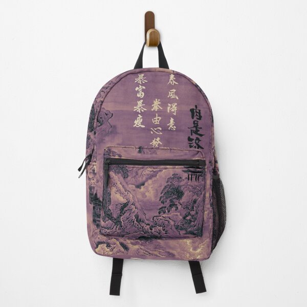 Item preview, Chinese Landscape Painting, Traditional ink on Silk painting. designed and sold by Kai Multiverse.