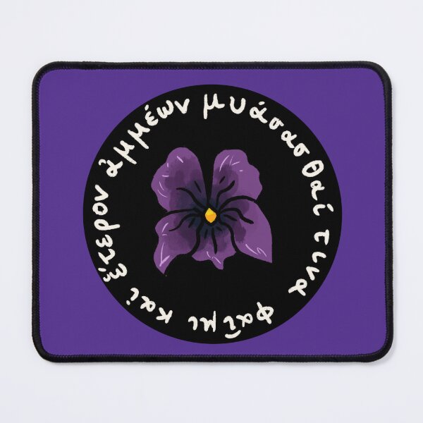 Item preview, Someone Will Remember Us: Ancient Greek Sappho quote watercolour violet vinyl designed and sold by TheDoodlemancer.