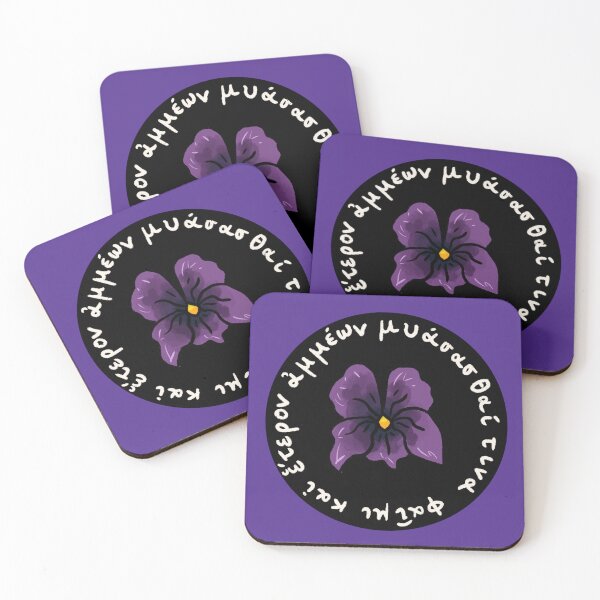 Item preview, Someone Will Remember Us: Ancient Greek Sappho quote watercolour violet vinyl designed and sold by TheDoodlemancer.
