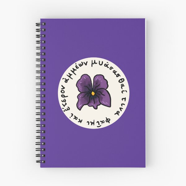 Item preview, Someone Will Remember Us: Ancient Greek Sappho quote watercolour white vinyl designed and sold by TheDoodlemancer.