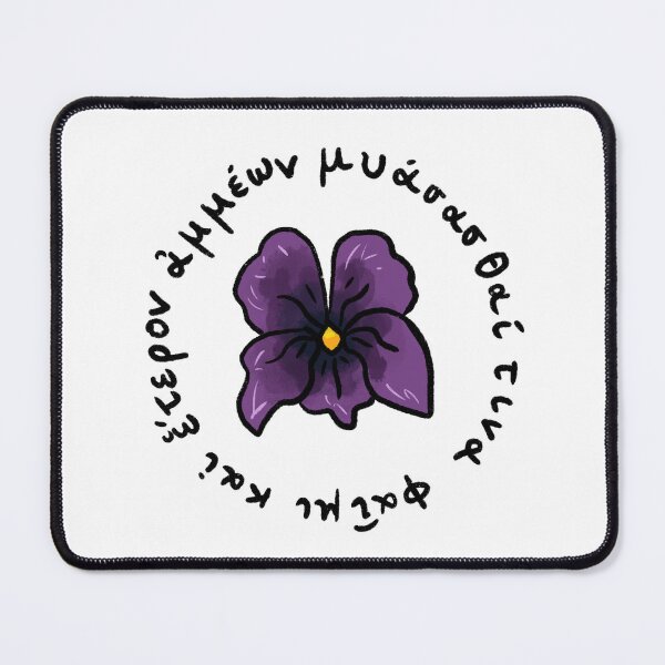 Item preview, Someone Will Remember Us: Ancient Greek Sappho quote watercolour light designed and sold by TheDoodlemancer.