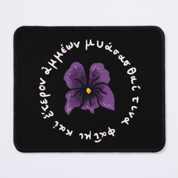 Item preview, Someone Will Remember Us: Ancient Greek Sappho quote watercolour dark designed and sold by TheDoodlemancer.