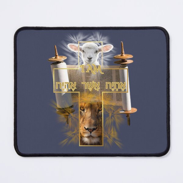 Item preview, I AM in Hebrew, (I AM who I AM) designed and sold by Tripp Art Studio.
