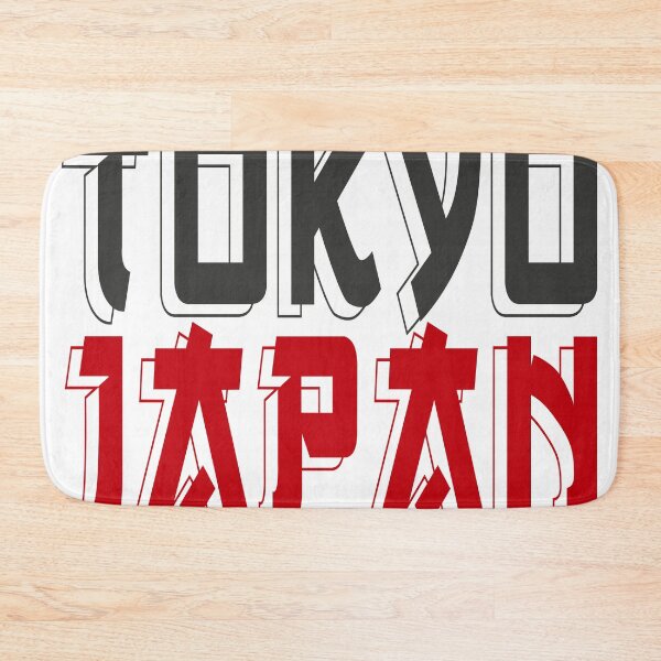 Item preview, Urban Tokyo Japan Limited Edition designed and sold by moya2021.