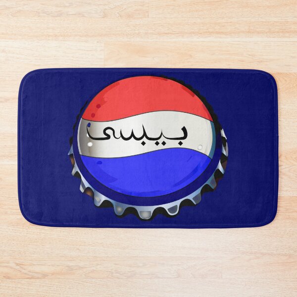 Item preview, Bibsi designed and sold by Sqndesigns.