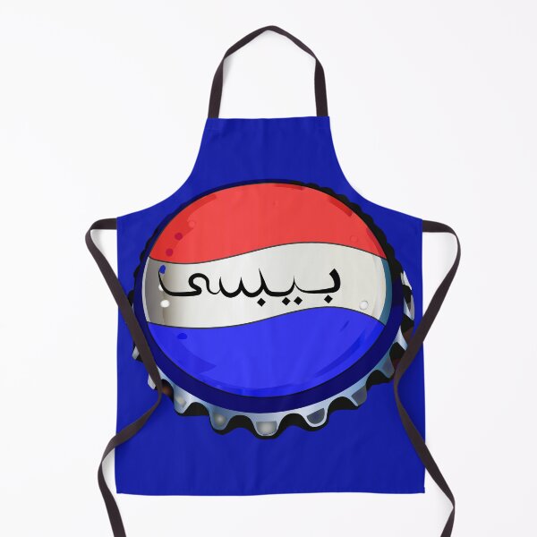 Item preview, Bibsi designed and sold by Sqndesigns.