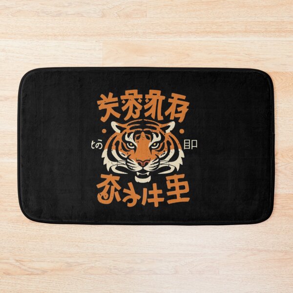 Item preview, Japanese Tiger designed and sold by EanayarDesigns.