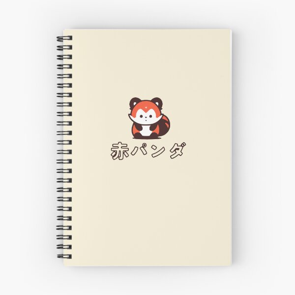 Item preview, Cute Red Panda - Aka Panda designed and sold by KloverDesigns.