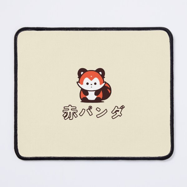 Item preview, Cute Red Panda - Aka Panda designed and sold by KloverDesigns.