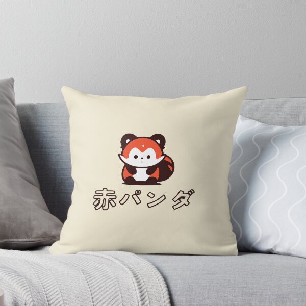 Item preview, Cute Red Panda - Aka Panda designed and sold by KloverDesigns.