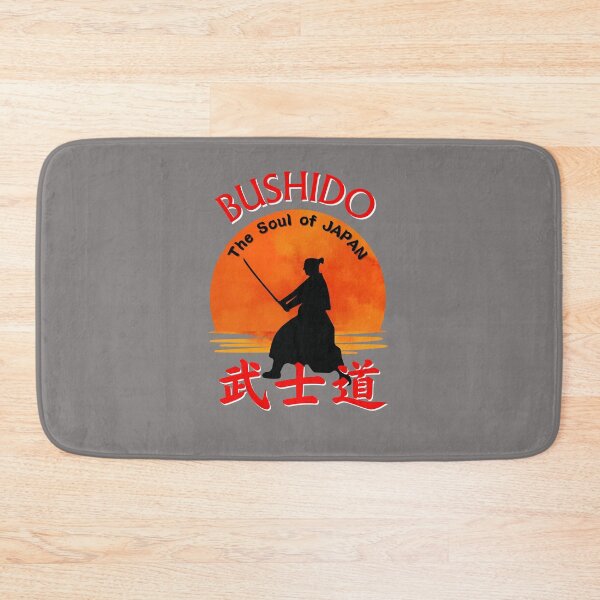 Item preview, " Sunlit Bushido Serenity " Samurai Design designed and sold by Wabi-SabiStudio.