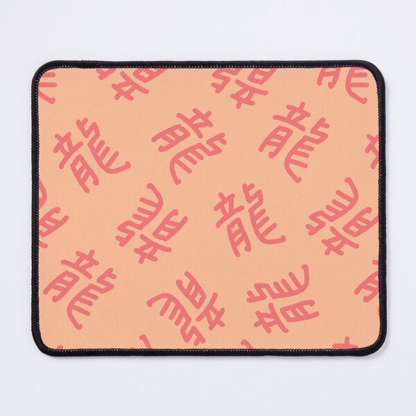 Item preview, Peach Fuzz Year of the Dragon designed and sold by mixMixtli.