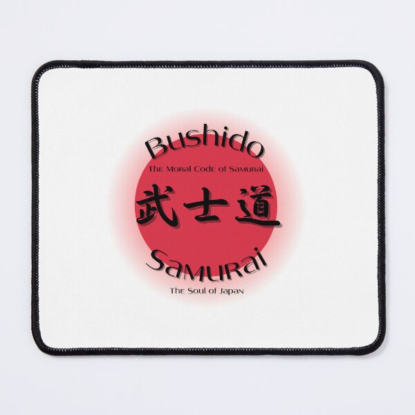 Item preview, ” Bushido Legacy T-Shirt. "  designed and sold by Wabi-SabiStudio.