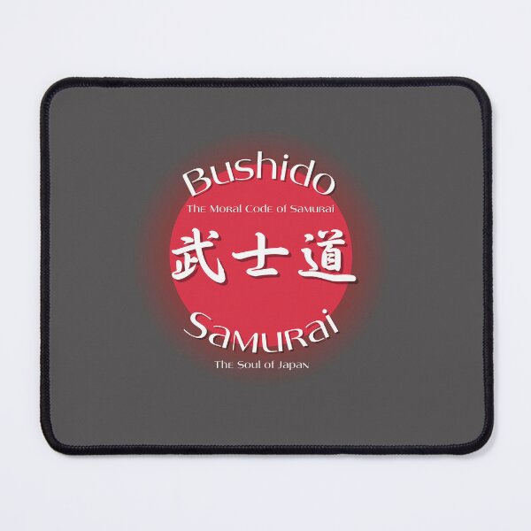 Item preview, " Bushido Legacy T-Shirt.  " designed and sold by Wabi-SabiStudio.