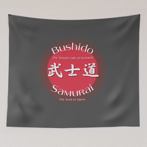 Item preview, " Bushido Legacy T-Shirt.  " designed and sold by Wabi-SabiStudio.