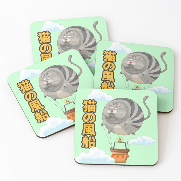 Item preview, Funny Neko Balloon, gray tabby cat designed and sold by ACho UnderPeak.