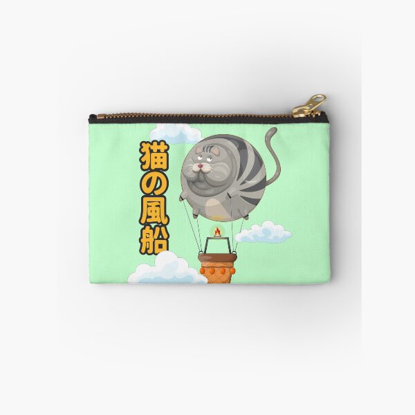 Item preview, Funny Neko Balloon, gray tabby cat designed and sold by ACho UnderPeak.