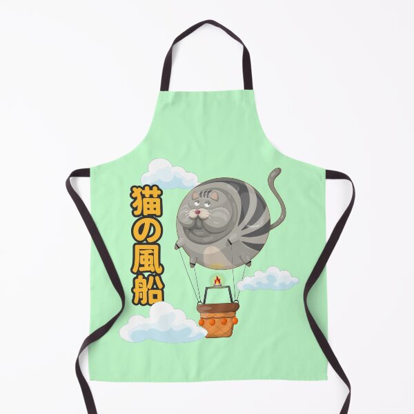 Item preview, Funny Neko Balloon, gray tabby cat designed and sold by ACho UnderPeak.