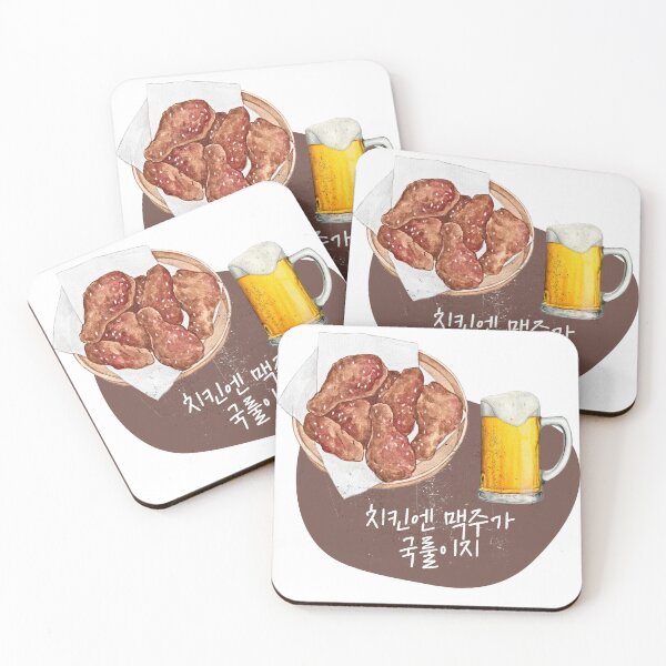 Item preview, Beer is the rule for chicken designed and sold by EnjoyKoreaStudio.