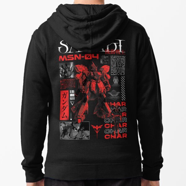 Item preview, The Red Comet designed and sold by DesignByStefan.
